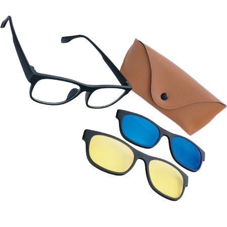 Nacht- & Tagessichtbrille